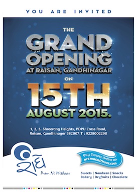 15 August  2015 Gandhinagar Samachar Page1