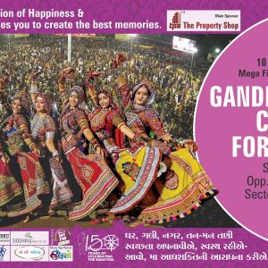 Gandhinagar Cultural Forum Navratri 2018- Day 4