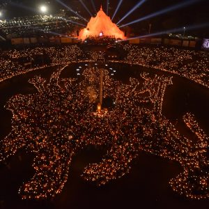 Gandhinagar Cultural Forum Navratri 2018- Maha Aarti